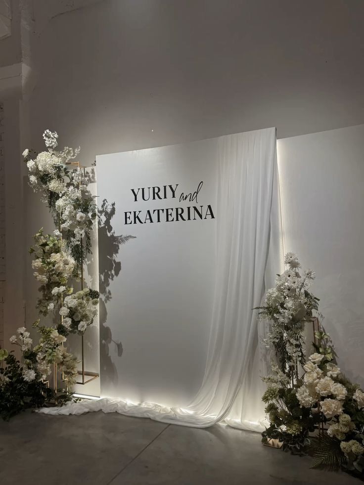 свадьбы для двоих под ключ