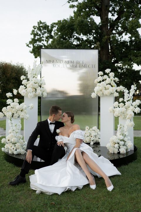 свадьба под ключ в Минске за 2550$