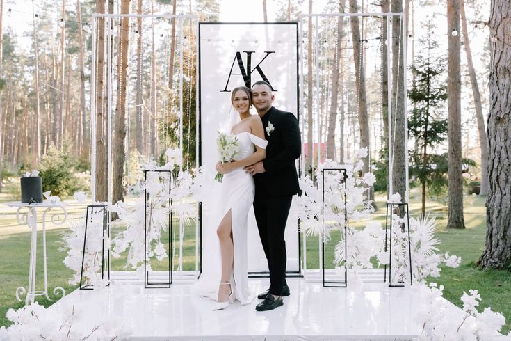 свадьба под ключ в Минске для 40 гостей